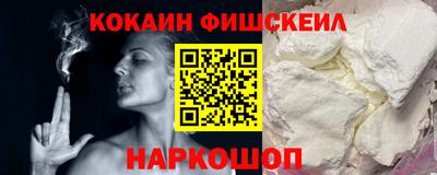 первитин Кумертау