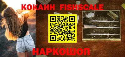 первитин Кумертау