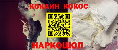 амфетамин Краснокаменск