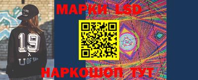 амфетамин Краснокаменск