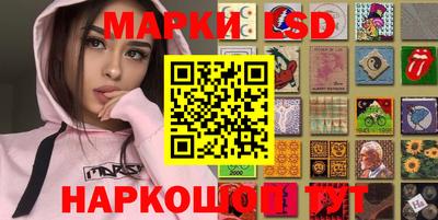 амфетамин Краснокаменск