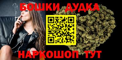 mdpv Кулебаки