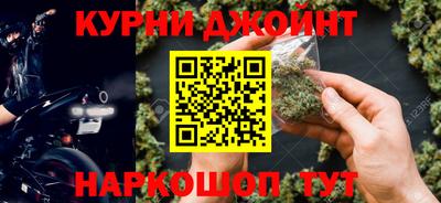 mdpv Кулебаки