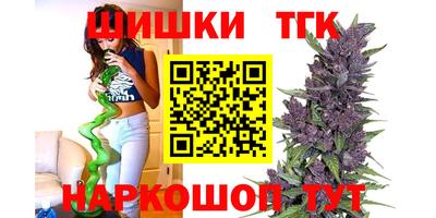 ешки Кунгур