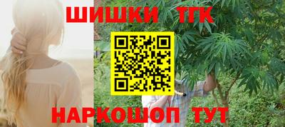 амфетамин Краснокаменск