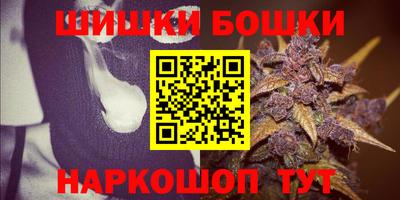 амфетамин Краснокаменск
