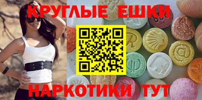 первитин Кумертау