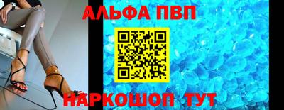 ешки Кунгур