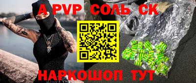 mdpv Кулебаки