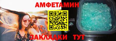 мескалин Краснодар