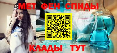 ешки Кунгур