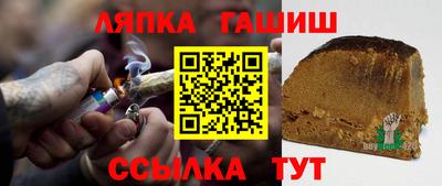 мескалин Краснодар
