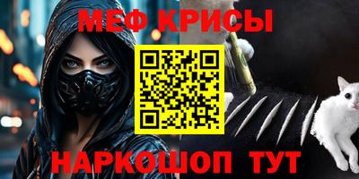 ешки Кунгур