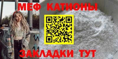 амфетамин Краснокаменск