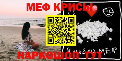 mdpv Кулебаки